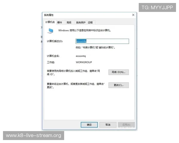 凯发登录入口手机版下载安装过程中常见问题及解决方法详解