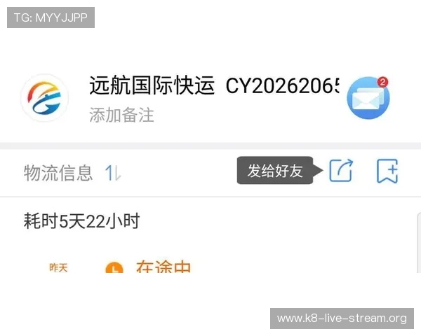如何准确获取凯发官方旗舰店官网地址及客服电话确保安全交易
